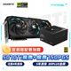 技嘉（GIGABYTE）魔鷹 5070Ti GAMING OC 16G 顯卡 + 750W魔鷹金牌電源套裝
