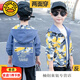 G.DUCKKIDS小黃鴨男童外套春秋長袖夾克小孩開衫外套4-5-6-7-12歲學(xué)生衣服 天藍(lán)色 兩面穿 140 建議身高120-130