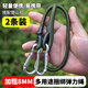 農(nóng)寶彈力繩子綁帶捆綁松緊貨帶行李繩捆扎固定綁繩電動(dòng)摩托車戶外2條