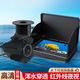 祝拓探魚(yú)器可視水下高清攝像頭水底看魚(yú)器冰釣夜視渾水視頻 4.3寸高配屏+高清探頭+20米線(xiàn)