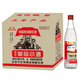 京華樓革命小酒 京華樓 濃香型白酒濃香經(jīng)典 42度 500mL 12瓶 京久旺革命小酒