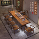 巖謝承閣（YARXCHEG）新中式實(shí)木茶桌大板茶臺茶桌椅組合家用辦公室胡桃木禪意茶室茶幾 1.8米茶桌+官帽椅+禪椅*4
