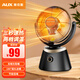 奧克斯（AUX） 小太陽取暖器家用臺(tái)式電暖氣節(jié)能小型熱風(fēng)烤火爐暖風(fēng)機(jī)浴室NSB-TY80D 黑+金