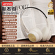 聯(lián)想【復(fù)古風(fēng)】頭戴式藍(lán)牙耳機(jī)HiFi音質(zhì)真無線藍(lán)牙5.4高清通話舒適透氣長續(xù)航潮流網(wǎng)紅適用于蘋果華為 巖石白【HiFi音質(zhì)+升級藍(lán)牙5.4】 舒適透氣佩戴-高清語音通話