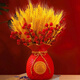 ZOCI入住新房必備擺件網(wǎng)紅喬遷之喜裝飾開(kāi)業(yè)黃金麥穗花瓶入宅儀式擺件 紅錢(qián)袋+100大麥+5支紅果