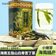 巖亥正宗海南特產(chǎn)五指山大葉冬青白骨苦丁茶特級散裝降火野生 500g