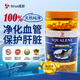 威斯【保稅】威斯奧米加3深海魚油軟膠囊角鯊烯Omega 3提高抵抗記憶力 角鯊烯  魚油 600粒/瓶/盒【香港直郵】