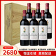 達瑪雅克酒莊（Chateau D‘Armailhac）【保稅倉直發(fā)】法國進口 單公仔單人舞達瑪雅克酒莊 干紅葡萄酒 2021年 6支 整原箱 750mL