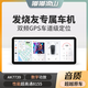 嘟嘟梁山12.3英寸中控大屏安卓車機車載導(dǎo)航一體機8核360全景影像卡羅拉 梁山S3 8+128G +車框電源線+包安裝 官方標配