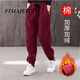 F1MAJE1T高端設計師品牌衛褲運動(dòng)褲子女寬松新款女士休閑褲2025秋冬哈倫褲 酒紅色 冬款 加厚加絨 2XL