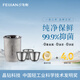 飛劍（FEIJIAN）純鈦旅行功夫茶具整套雙層隔熱防燙茶杯套裝戶外露營便攜泡茶器 泡茶器套裝皓月銀（三杯裝）