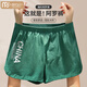 莫代爾寬松純棉男士平角內褲男生阿羅褲透氣男款大碼睡褲開(kāi)叉四角短褲頭 6616 綠色+寶藍+黑色 3條 3XL 體重 190-210斤