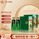 汾杏山西杏花村53度龍年紀(jì)念酒清香型白酒糧食酒宴請(qǐng)送禮白酒 53度 475mL 4瓶 山西印象整箱裝