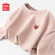 名創(chuàng)優(yōu)品（MINISO）短袖男夏季高街重磅麂皮絨t恤寬松潮流男女同款休閑上衣 粉 3XL