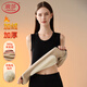 浪莎保暖背心女內(nèi)衣加絨加厚秋冬新品羊羔絨內(nèi)穿打底防寒馬甲秋衣