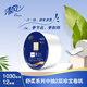 清風中心抽有芯大卷紙2層1030段12卷/箱酒店衛(wèi)生紙