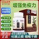 白云山甘草片100片嗓子干癢咳嗽 1盒裝