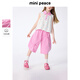 MiniPeace太平鳥童裝夏新女童牛仔中短褲FBHBF2193 薰香粉 160cm