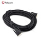 寶利通POLYCOM HDCI線 MPTZ 延長(zhǎng) 會(huì)議攝像頭 鏡頭線 視頻線 3-50m視頻會(huì)議專用 三代鏡頭線 10米鏡頭線