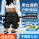 萊沛詩滑雪護(hù)臀男女內(nèi)外兩穿防摔褲滑冰輪滑護(hù)具護(hù)膝裝備成人兒童屁墊 黑色護(hù)臀【100-180斤】