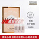 原裝是我偶像淡香精I(xiàn)DO奇跡璀璨愛戀珍午夜玫瑰美麗人生香水小樣 是我（偶像） 2ml