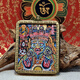 青藏源西藏純手繪扎基拉姆黃黑財(cái)神大黑天文殊菩薩藥師佛小唐卡佛牌吊墜 扎基拉姆4*5cm