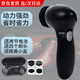 耐賓電動鞋刷子擦鞋機器自動手持皮鞋刷家用刷鞋器便攜皮具護理套裝 電池款【帶電池*2+刷頭*4】