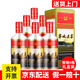 寧城老窖53度38度內蒙古特產(chǎn)純糧食酒高度濃香型白酒整箱 53%vol 500mL 6瓶 精斤版整箱