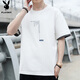 花花公子（PLAYBOY）短袖T恤男夏季男士休閑衣服寬松純棉半袖潮流打底衫 白色 XL 