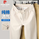 皮爾卡丹（pierre cardin）休閑褲男夏季薄款寬松直筒百搭褲子男士透氣純棉男裝 米白 L