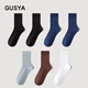 GUSYA男士四季中筒襪7A抗菌純棉襪子春秋薄款運動(dòng)防臭吸汗透氣 【多色裝組合】 7雙 均碼 男士39-45碼