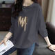 翎悅長(cháng)袖t恤女春秋季新款女裝寬松顯瘦上衣女不規則下擺內搭打底衫 灰色 XL 建議110-125斤
