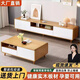 迪亮全實(shí)木電視柜客廳家用現(xiàn)代簡(jiǎn)約小戶型輕奢新中式茶幾電視柜組合 免費(fèi)送貨上樓【自行安裝】 【原木白色】2.4米電視柜 /兩門(mén)兩抽