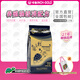 寸金龜糧養(yǎng)殖場專用成龜高蛋白20kg龜飼料通用型經(jīng)濟裝龜糧3號料 20kg