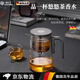 WCZ德國(guó)品質(zhì)磁吸飄逸杯新款泡茶壺茶水分離泡茶神器磁吸茶道杯家用 新升級(jí)銀色把磁吸飄逸杯 600ml