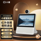 小度智能屏X9Pro 文心大模型 WiFi藍牙音箱 360度全景攝像 AI口音閱讀 視頻通話(huà) 老人小孩看護音響送禮 小度智能屏X9【紅外夜視】