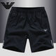ARMANI EXCHANGE 阿瑪尼短褲夏季休閑運動(dòng)五分褲男速干冰絲大碼高彈褲衩 黑色 4XL 建議145-155斤