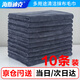 海斯迪克 HKY-71 多用途清潔抹布 擦玻璃搞衛(wèi)生廚房地板洗車毛巾 酒店物業(yè)清潔抹布30×60cm 灰色（10條）
