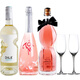 DILE莫斯卡托甜白+朵瑪愛(ài)格尼起泡酒+魔夕起泡酒+香檳杯2個(gè)