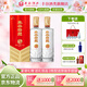 豐谷酒業(yè) 豐谷特曲9 濃香型白酒 宴請送禮推薦用酒 52度 500mL 2瓶 雙瓶裝