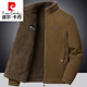 皮爾卡丹（pierre cardin）純棉兩面穿外套男加絨加厚秋冬寬松高檔夾克爸爸裝保暖羊羔絨棉衣 咖啡色 3XL 建議150斤左右