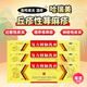 [哈瑞美] 復方樟腦乳膏 20g/支蟲咬皮炎 濕疹 瘙癢癥 神經(jīng)性皮炎過敏性皮炎丘疹性尊麻疹肩胛酸痛 1盒裝