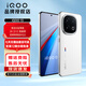 vivo iQOO 13 旗艦手機 新品5G手機 驍龍8至尊版旗艦芯 自研電競芯片Q2 游戲智能手機 傳奇版 12GB+256GB 標配版（無禮贈）