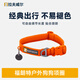 拉夫威爾ruffwear福朗特狗狗項(xiàng)圈狗繩子小型犬柯基狗狗鏈子 火焰橘 S