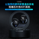 KZ-Xtra主動(dòng)降噪藍牙耳機高通QCC3091芯片hifi音質(zhì)長(cháng)續航TWS耳機 黑色