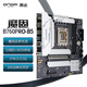 昂達(dá)（ONDA）魔固B760PRO-B5（Intel B760 /LGA 1700）支持CPU14700F/14600K/14400F/13490F 游戲電競優(yōu)選 主板