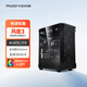 半島鐵盒風(fēng)度3 側透MATX家用辦公360水冷臺式主機臺式機電腦機箱 黑色 側透+極光Z13 ARGB風(fēng)扇x6