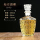 雄沃馳醒酒器家用500毫升紅酒瓶2斤裝玻璃空瓶子密封威士忌酒樽家用分裝 贈鉆石款-500ml配