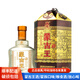 蒙古王金帳3系列金包濃香型白酒500ml 39度 500mL 1瓶