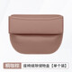 雙偉24-25款奔馳新E級E300L座椅夾縫儲物盒E260L車(chē)載收納盒車(chē)內飾用品 24-25款新E級座椅儲物盒-桐咖棕